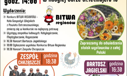 Festiwal Polskiego Smaku i Rękodzieła [ZAPROSZENIE]