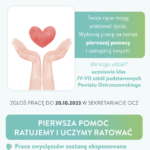 „Ratujemy i uczymy ratować”. Szpital ogłosił konkurs plastyczny